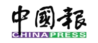 logo-china-press
